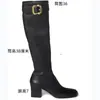 2025 Botas Nuevas de Otoño e Invierno para Mujer Liu Haocon Botas de Caballero de Tacón Alto y Grueso Botas de Punta Cuadrada Botas Elásticas de Tacón Alto