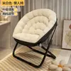 Sillón lunar de cuerpo entero engrosado, adecuado para cibercafés y casas de huéspedes, asiento de ocio disponible para personalización de fábrica, suministro transfronterizo