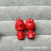Anel de Corrida Vermelho Cinábrio com Areia Fivela Ping An Caractere Fu Acessórios DIY Corda de Mão Tecida à Mão Colar Wen Play Acessórios de Contas de Buda