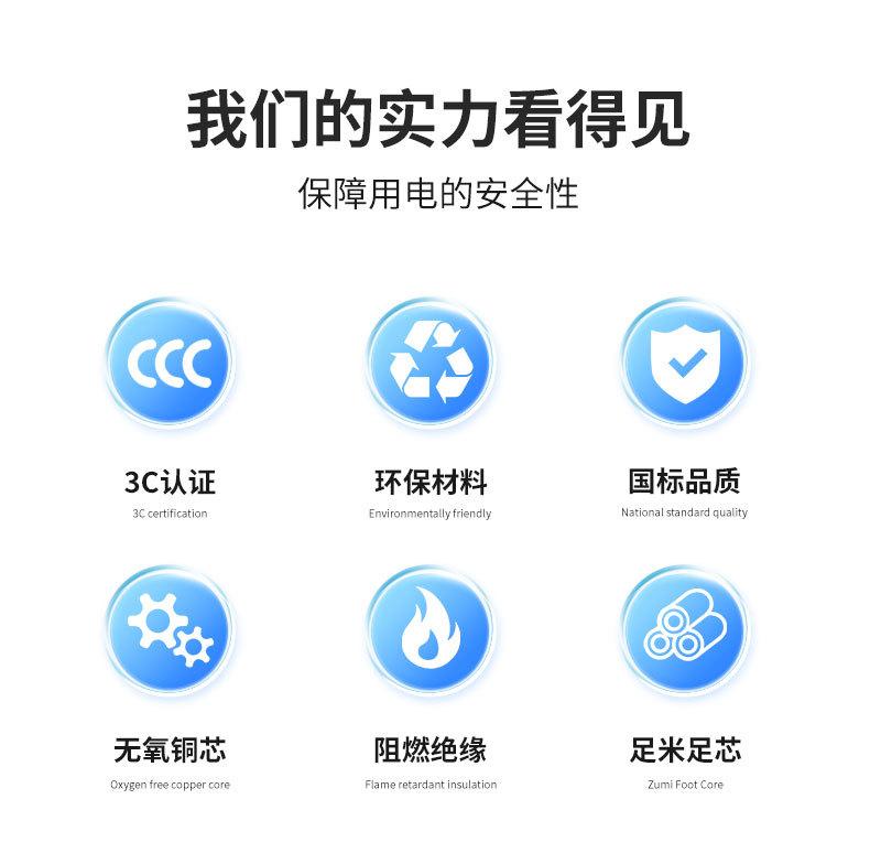 详情页_05.jpg