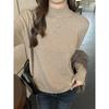 Suéter de Manga Larga Color Avena Cuello Medio Base Interior para Mujer Otoño e Invierno Estilo Perezoso Top Relajante