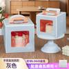 Caja de pastel portátil personalizada 4 pulgadas 6 pulgadas 8 pulgadas 10 pulgadas caja de embalaje mármol doble capa altura caja de embalaje de cumpleaños