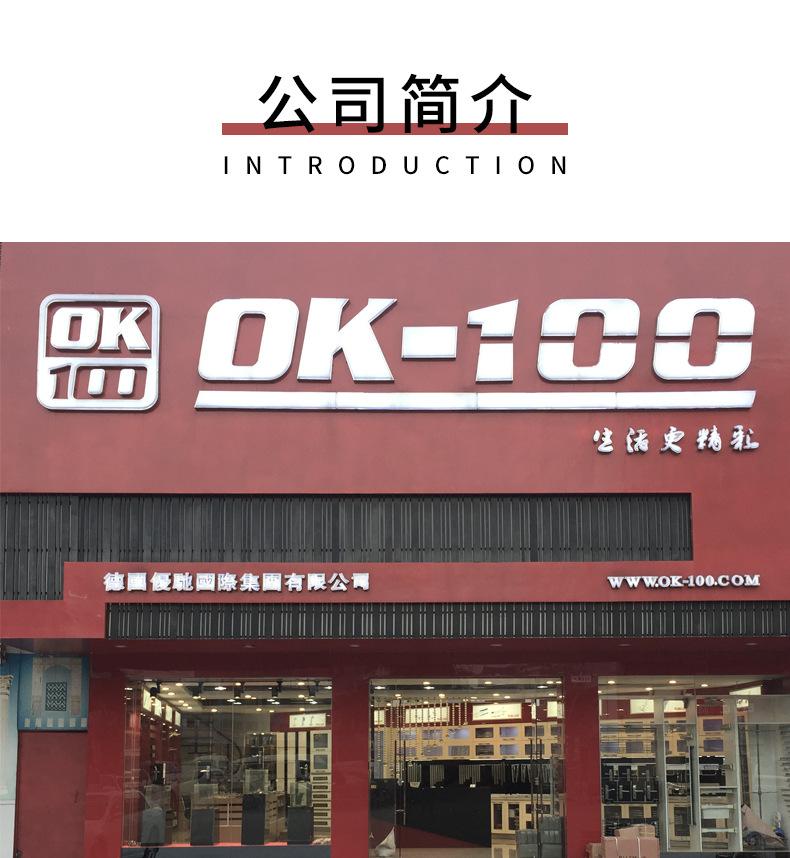详情页_09.jpg