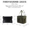 Caixa de armazenamento de ferramentas para exterior bolsa de armazenamento para camping grande capacidade bolsa de mão multifuncional bolsa organizadora para piquenique