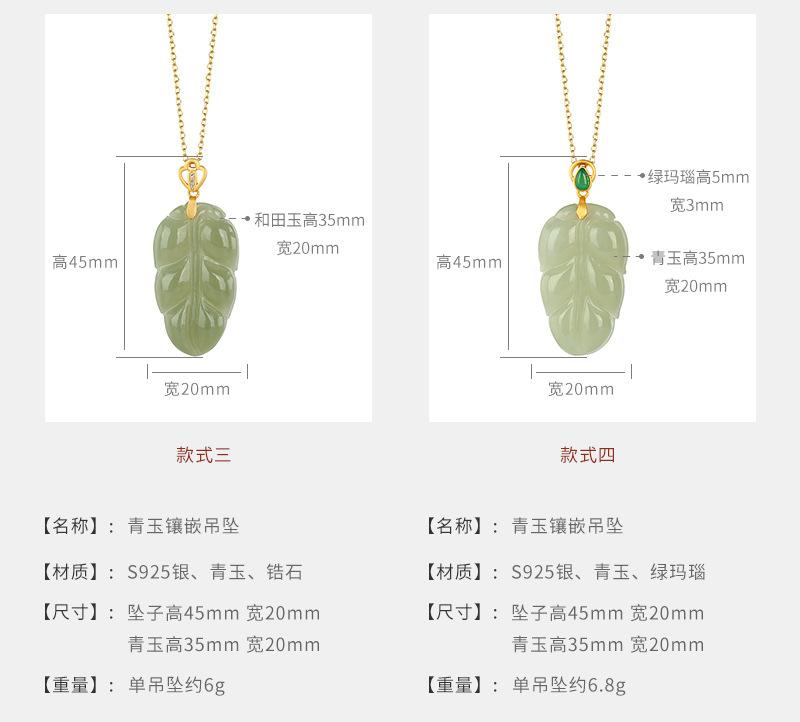 详情_03.jpg