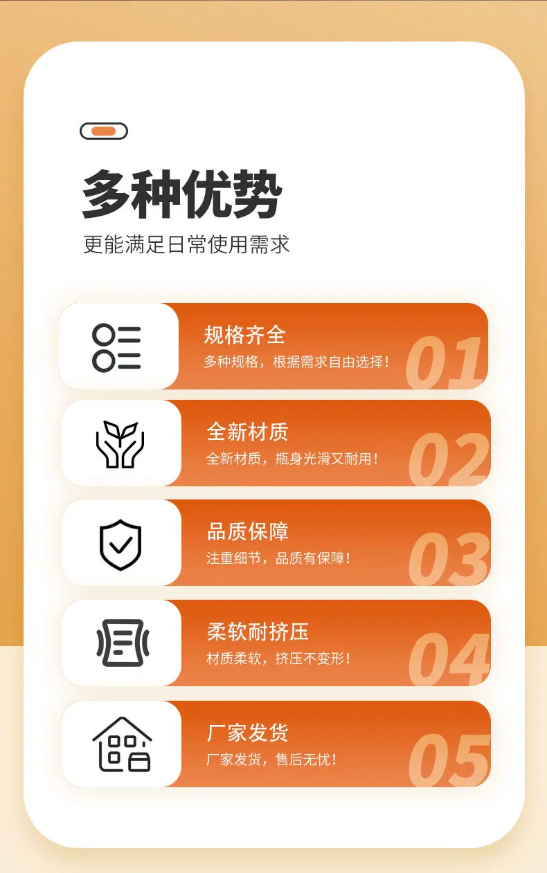 详情2.jpg