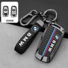 Adecuado para BMW serie 5, serie 3, serie 7, hebilla, serie 1, hoja X1, X5, funda protectora para llave de coche, funda metálica X3, X6