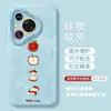 Capa para Celular Huawei Pura80Pro P70 Novo Modelo Pura70Ultra Maçã Vermelha P60 Silicone P30 com Cordão