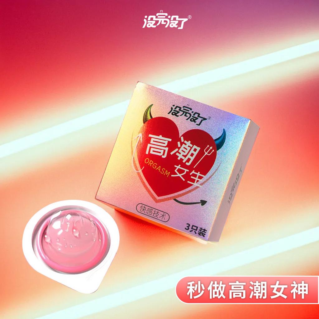 微信图片_20240802105059