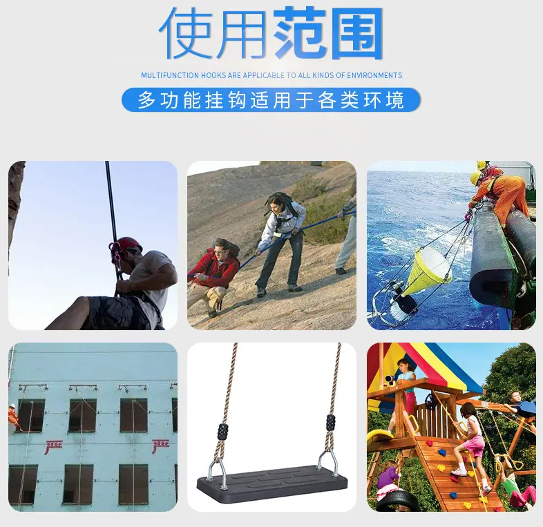 使用范围.png