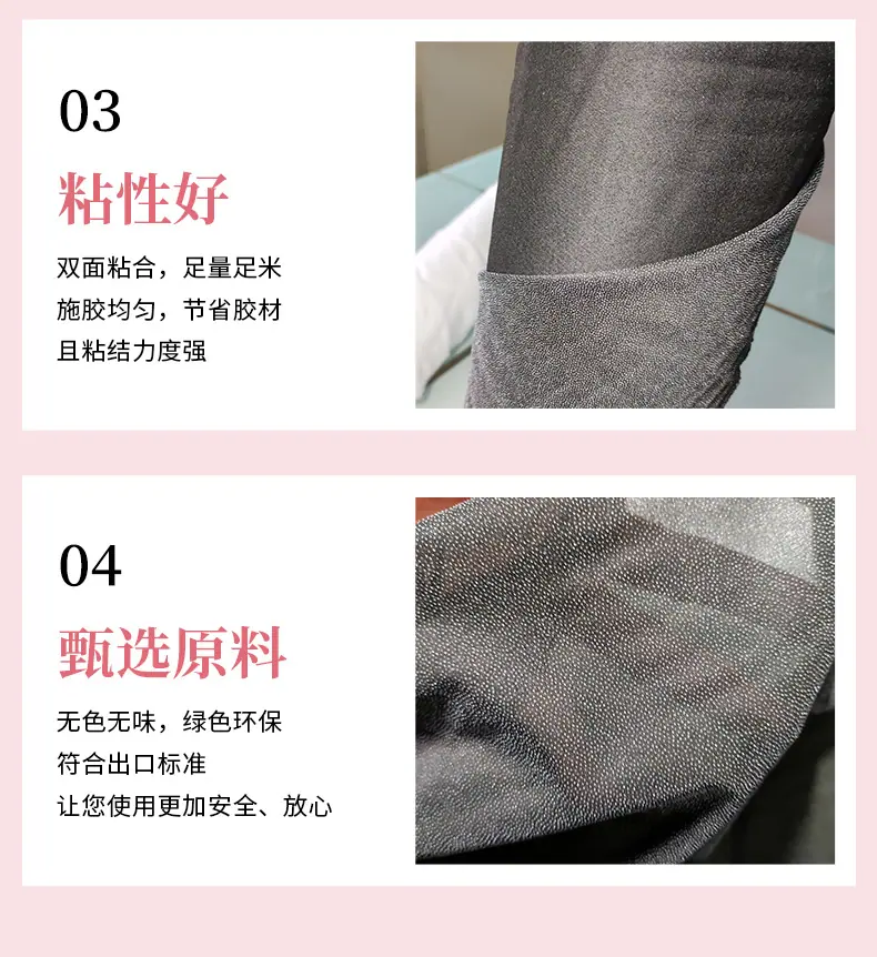 详情_05