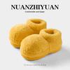 Botas peludas de exterior Nanbowan para mujer, lindas y modernas, cálidas y antideslizantes, divertidos zapatos cortos de algodón para mujer, estilo otoño e invierno