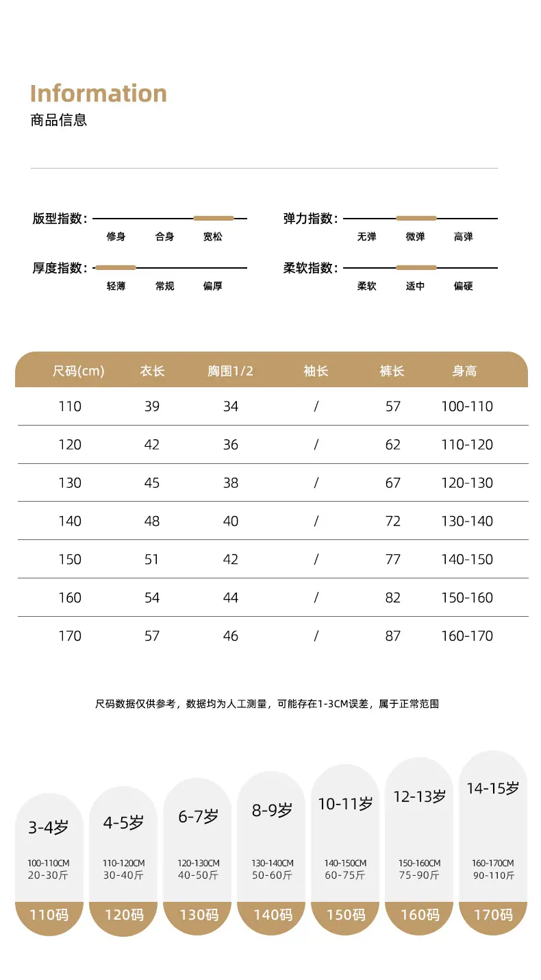 详情_4__09.jpg