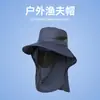 Sombrero de Sol Transpirable para Uso al Aire Libre en Verano, Protección Facial Completa, Protección Solar, Protección UV, Ala Ancha, Sombrero para Pesca y Montañismo, Protección Solar Facial Completa