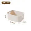 Almacén LightningCaja de Almacenamiento de Plástico con Rayas VerticalesCanasta de Almacenamiento para Artículos DomésticosCaja de Almacenamiento para Cosméticos y SnacksAl por Mayor