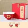 Cuenco de cerámica roja para rituales y palillos, vajilla, caja de regalo, ideal como regalo para cumpleaños de ancianos, cuenco de fideos, cuenco de arroz, regalo de acompañamiento.
