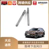 Libos é Adequado para Saída de Ar Condicionado de Assento Volkswagen Touron, Magotan, Weiran, Passat Golf 7