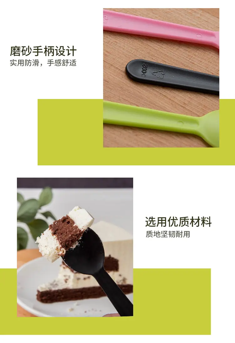 叉勺_10.jpg