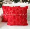 Funda de Almohada Árbol de Navidad Popular con Lentejuelas Transfronteriza Funda de Cojín Atmósfera Navideña Americana Cojín Lumbar