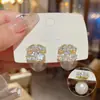 Pendientes de Moda de Aguja de Plata 925 con Cubos de Perla de Venta Caliente Pendientes Dulces de Nicho de Gama Alta Pendientes de Diseño Exquisito