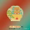 Imán Metálico para Refrigerador con Atracciones Turísticas Populares de la Provincia de Shanxi: Cascada Hukou, Pagoda de Madera de Yingxian, Grutas de Yungang