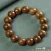 Pulsera de Madera Seis Caminos Cuentas Budistas de Madera 2.0 Joyería Madera Vieja Pulsera de Madera Natural 108 Cuentas Unisex Patrón de Sandía Cuentas de Oración
