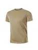Camiseta Deportiva para Hombre Transfronteriza, Top Deportivo de Manga Corta, Camiseta de Cuello Redondo de Secado Rápido, Adecuada para Fitness, Running y