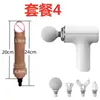 Pistola de Fascia para Niñas Masajeador Pequeño Multifuncional para Relajación Muscular Femenino Silencioso Eléctrico Masaje de Hombro y Cuello Cabezal Modificado