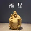 Ornatos Esculpidos em Buxo da Sorte, Prosperidade e Longevidade, Samsung Alta Iluminação, Atração de Riqueza e Bênção, Artesanato para Decoração de Sala de Estar, Celebração de Aniversário de Personagem