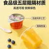 Copo de Frutas em Geléia de Alta Barreira Personalizado Copo para Ração Pet Evoh Copo de Plástico Pp/Evoh