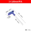 Llave Allen en forma de T Penggong Métrica Individual CRV Hexagonal Interior Cabeza Plana Alargada Cabeza de Bola Hexagonal Destornillador Doméstico