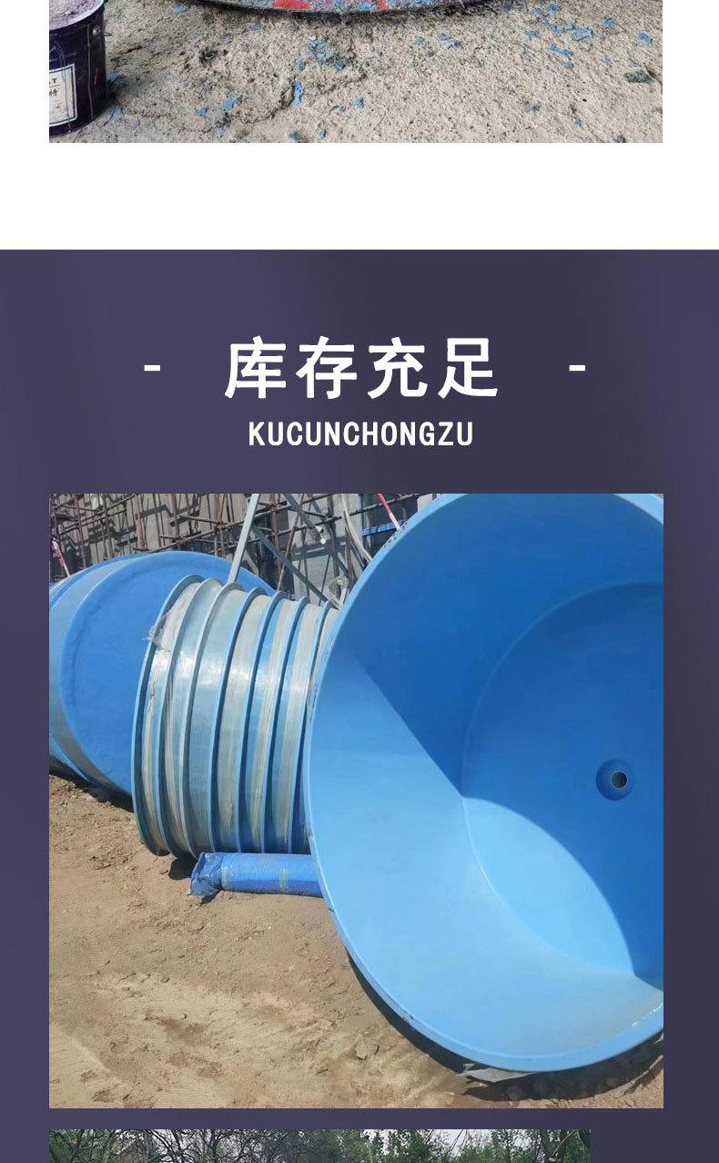 玻璃钢鱼池水槽_06.jpg