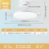 Luz de ventilador ultradelgada de espectro completo para protección ocular, invisible, controlada por voz, de frecuencia variable, luz silenciosa para restaurante, dormitorio y uso doméstico, luz de ventilador de techo integrada