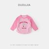Camiseta de Manga Larga para Niñas Dudu, Camisa Base Dulce de Otoño para Bebés Niñas, Top Estilo Coreano para Niñas Pequeñas, Ropa Infantil