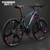Bicicleta de Montaña Permanente con Velocidad Variable y Amortiguación, Modelo para Hombre, Modelo para Mujer Adulta, Modelo Juvenil, Bicicleta de Carreras de Carretera para Estudiante de Secundaria