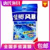 Rey dragón odia carpa cruciana azul de campo al por mayor carpa cruciana azul tormenta carpa cruciana azul grande 300g/60 paquetes