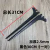 [Yijia] Coluna Aa Espessada Suporte Laminado Preto e Branco Suporte de Placa de Madeira de Vidro Suporte Prateleira Suporte de Exibição Acessórios