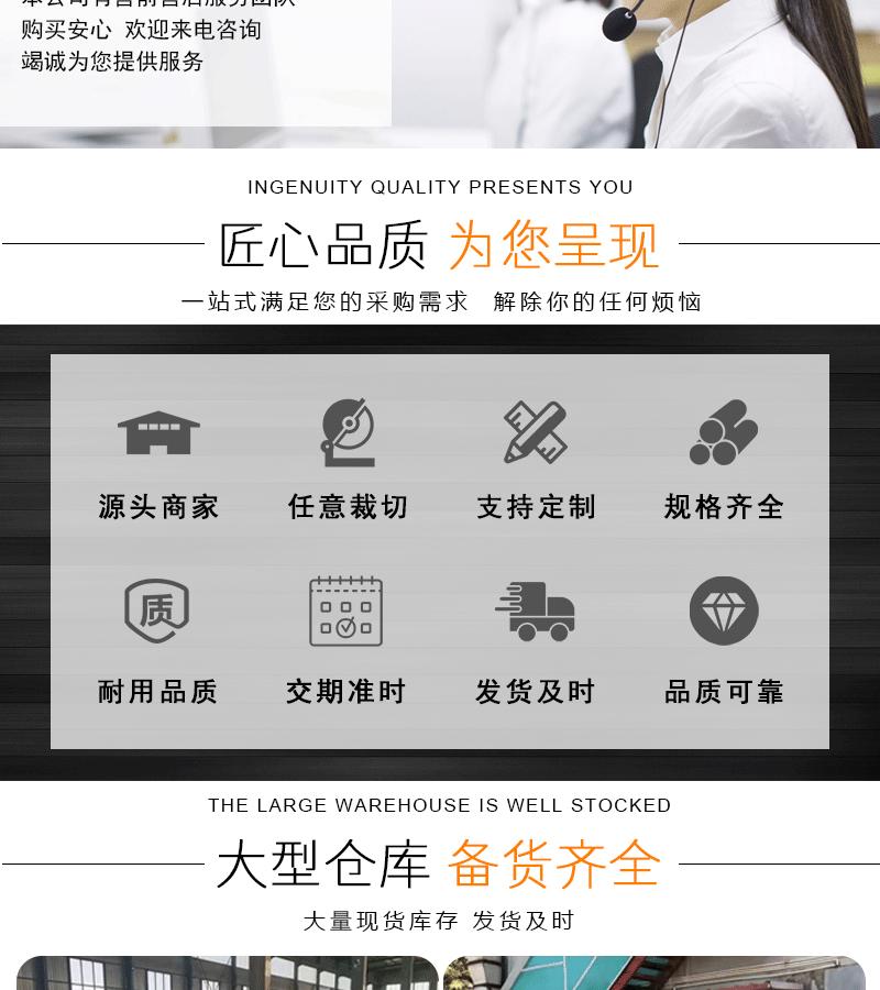 详情_10.gif