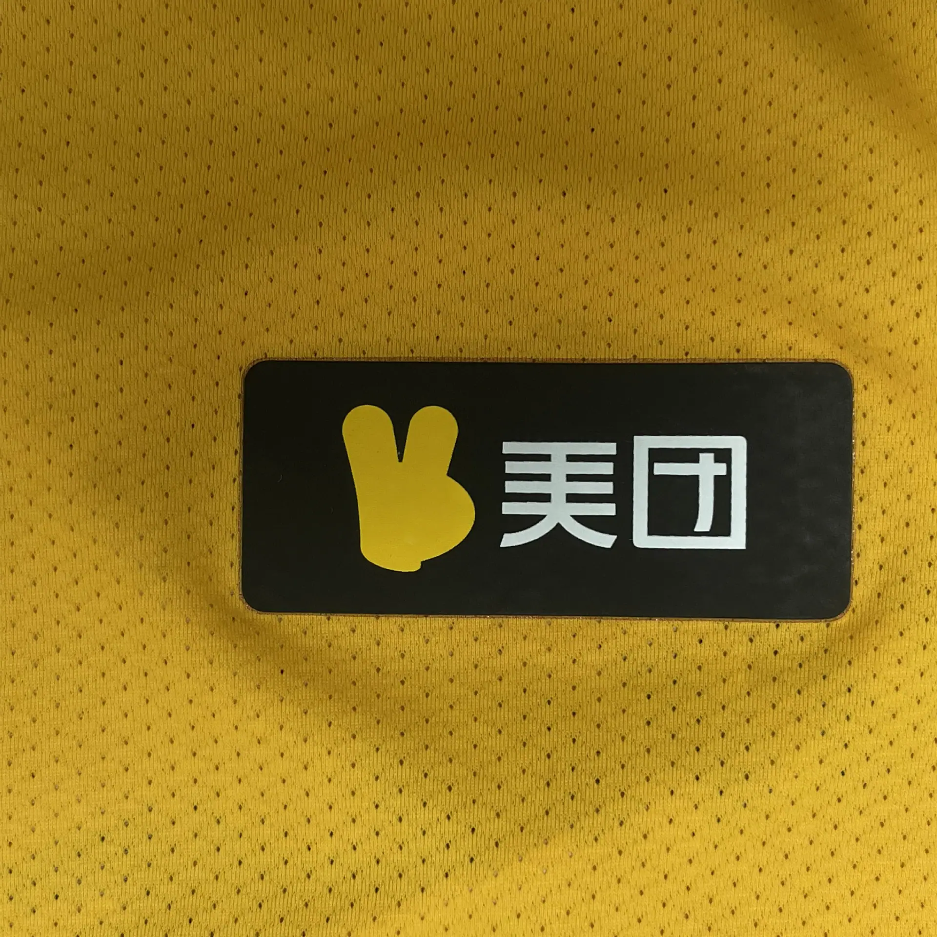 微信图片_20260603105303_186_40