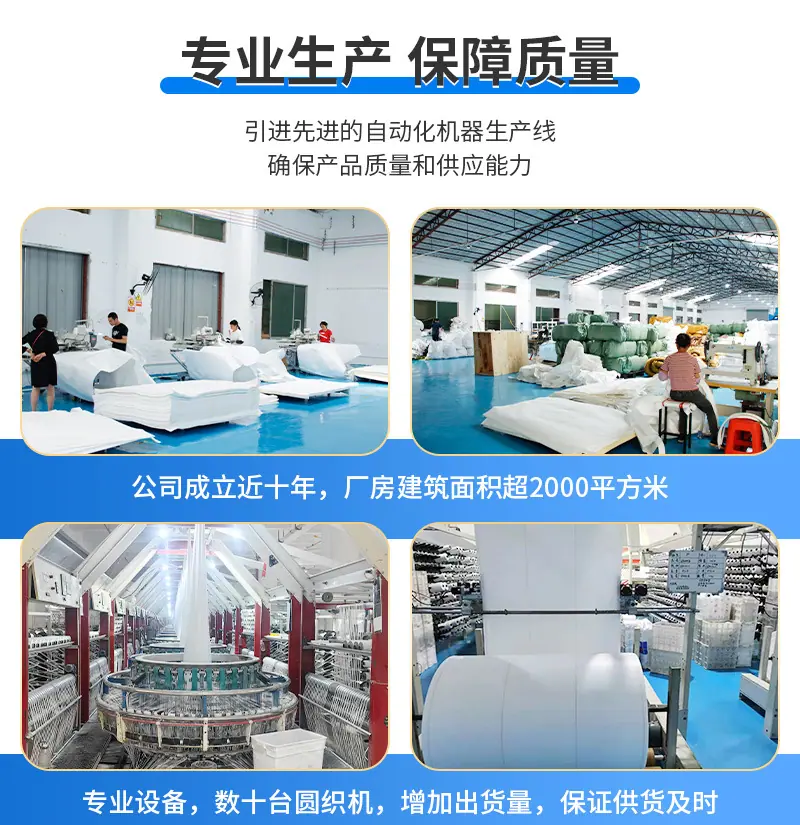 详情_16