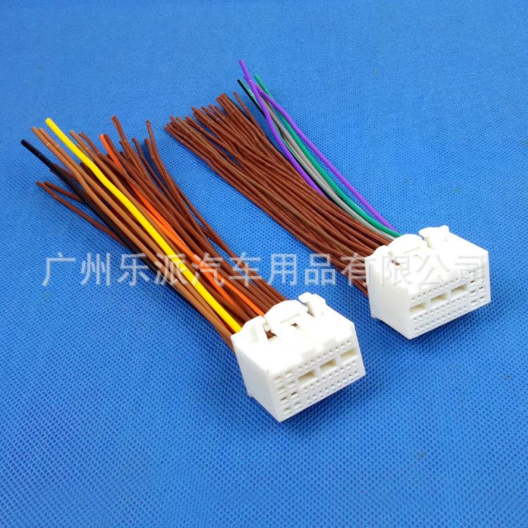 16款K3公插头满线-2