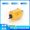 320/A7128 320A7128 Sn70248 El Filtro de Combustible es Adecuado para Jcb