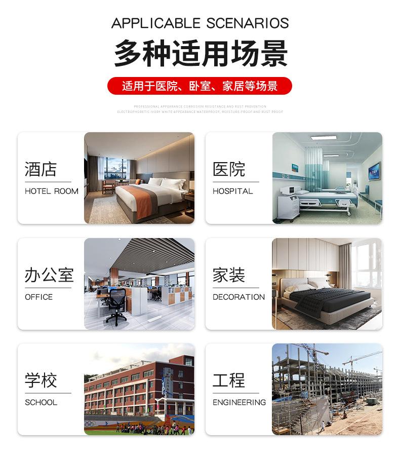 0373详情_03