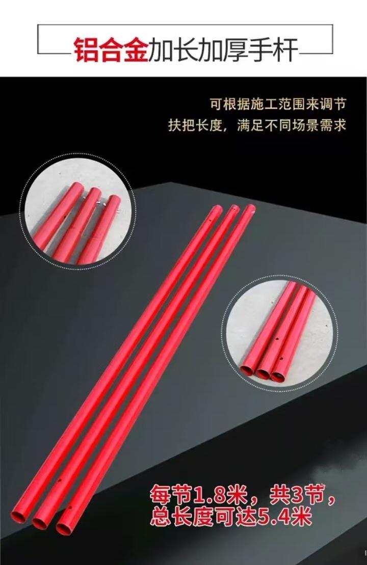 微信图片_20250104104948.jpg