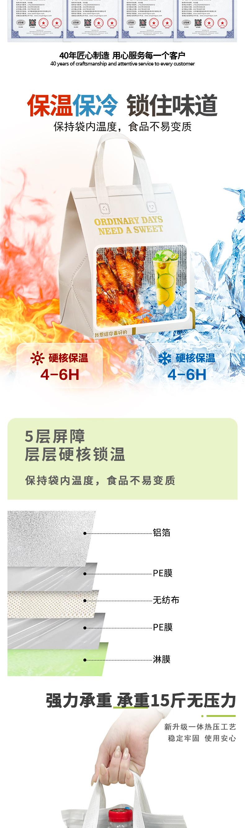页面_05