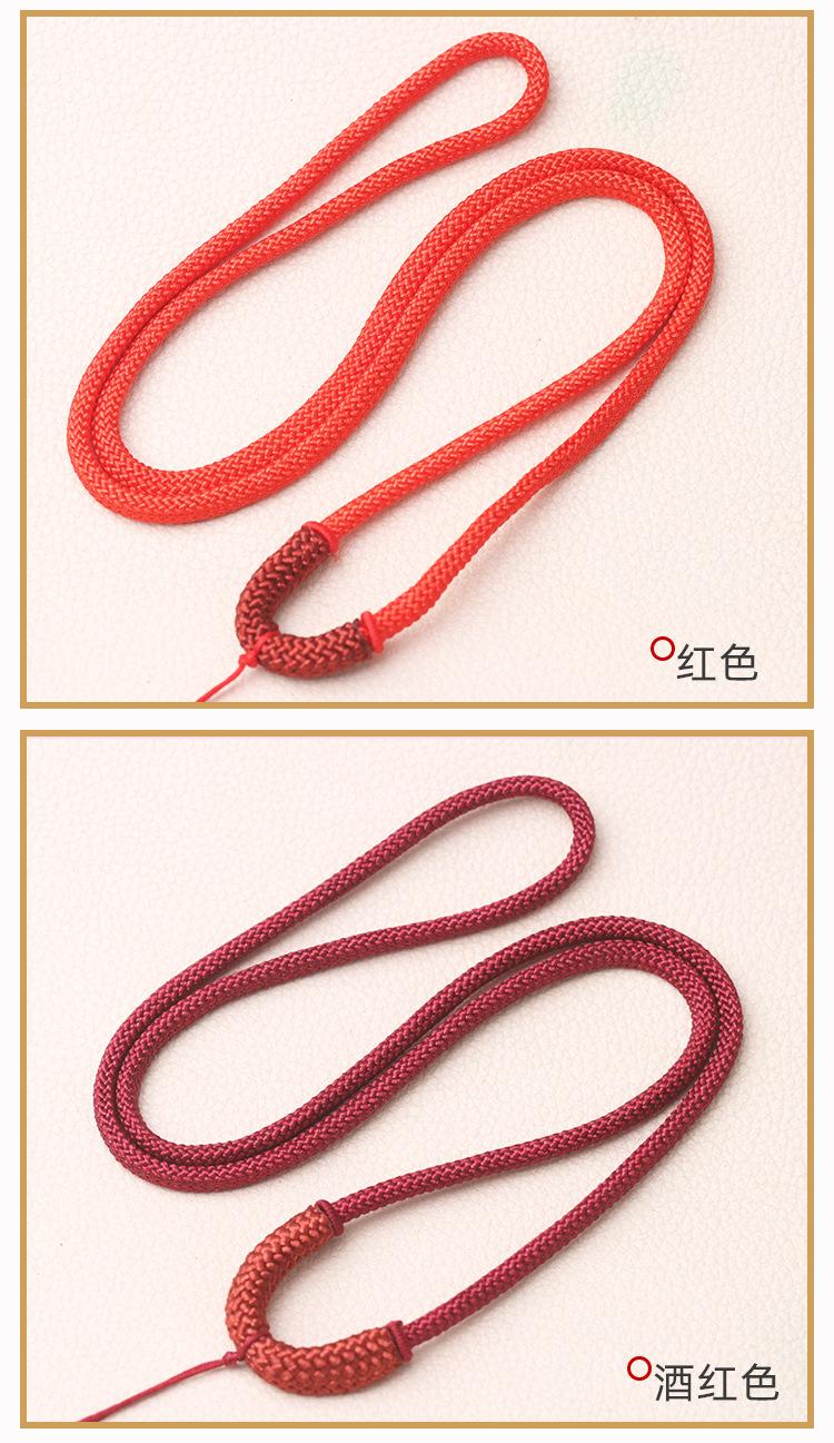 线管绳S店_10.jpg