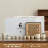Tetera de cerámica vintage de alta calidad con horno Ru, taza de té Kung Fu, bandeja de té, juego de té ligero de lujo para el hogar, impresión de alta calidad para inauguración de la casa