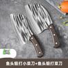 Faca de Cozinha Faca de Cozinha Conjunto de Facas Domésticas Tábua de Corte para Faca de Cozinha Faca Doméstica Faca de Aço Inoxidável