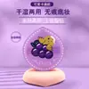 Esponja de Maquillaje en Polvo Nube Forma de Gota Uva Estilo Patrón Personalizado Fábrica de Origen Súper Suave No Absorbe Polvo Herramientas de Belleza Al por Mayor