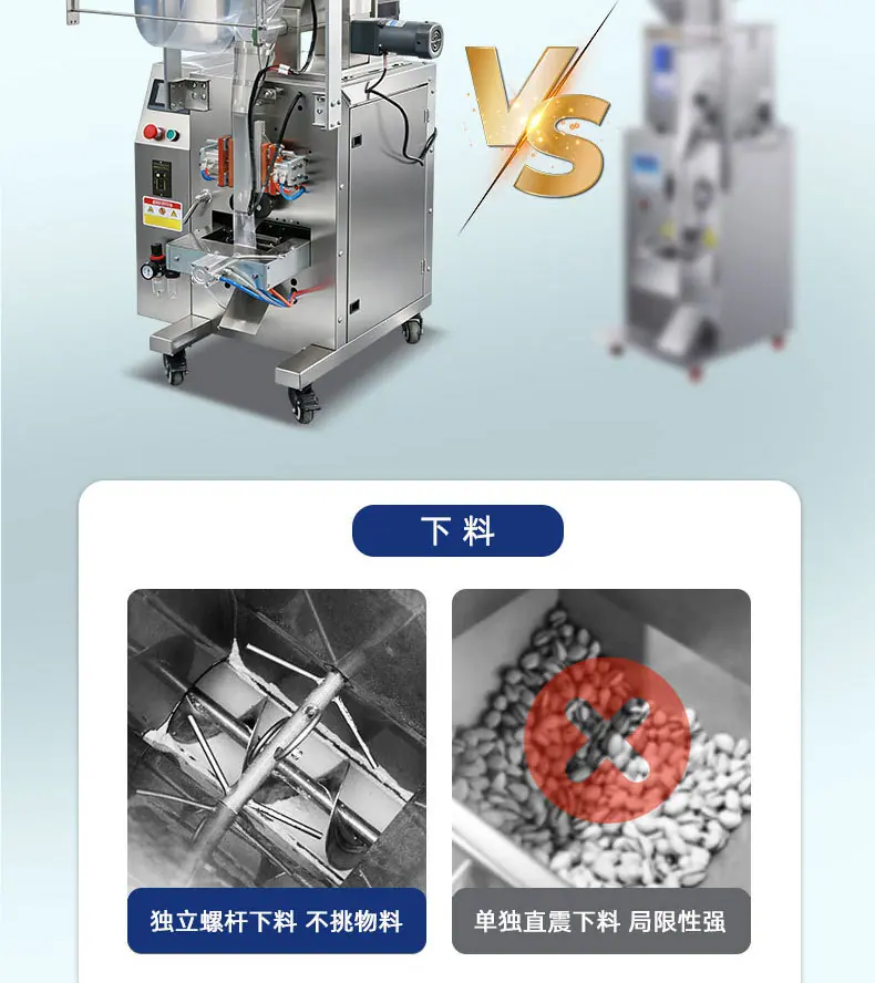 详情_12.jpg